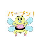 HACHIPO（個別スタンプ：10）