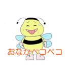 HACHIPO（個別スタンプ：11）
