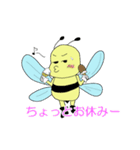 HACHIPO（個別スタンプ：13）
