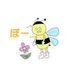 HACHIPO（個別スタンプ：14）