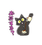 黒猫こはくのスタンプ第2弾（個別スタンプ：2）