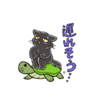 黒猫こはくのスタンプ第2弾（個別スタンプ：11）