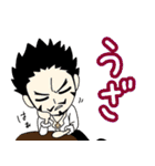 2文字でONE PIECE（個別スタンプ：13）