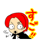 2文字でONE PIECE（個別スタンプ：21）