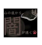 ちろるさん❸（個別スタンプ：3）