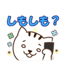 【死語・ダジャレ】☆スタンプ（個別スタンプ：5）