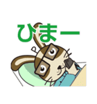 うさっぴぃ（Usappy）（個別スタンプ：14）