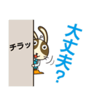 うさっぴぃ（Usappy）（個別スタンプ：27）