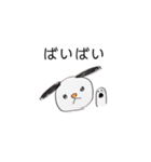 てきとうに〜（個別スタンプ：10）