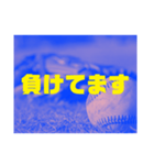 ALWAYS POSITIVE 92（個別スタンプ：30）