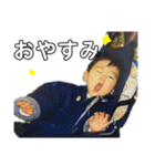 敦也だし。（個別スタンプ：4）