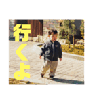 敦也だし。（個別スタンプ：6）