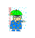 ロックンおやじ3（個別スタンプ：4）