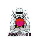 ロックンおやじ3（個別スタンプ：7）