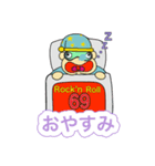 ロックンおやじ3（個別スタンプ：8）