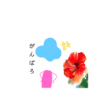 f.kana（個別スタンプ：7）