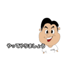 KANAKEN（個別スタンプ：5）
