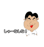 KANAKEN（個別スタンプ：15）