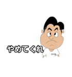 KANAKEN（個別スタンプ：16）