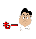 KANAKEN（個別スタンプ：18）