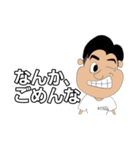 KANAKEN（個別スタンプ：19）