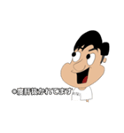 KANAKEN（個別スタンプ：22）