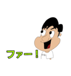 KANAKEN（個別スタンプ：24）