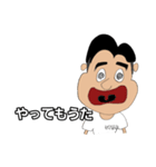 KANAKEN（個別スタンプ：29）