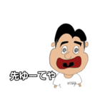 KANAKEN（個別スタンプ：32）