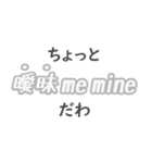 文系ホイホイ ～英語～（個別スタンプ：32）