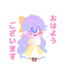 ひとつめちゃんスタンプ1（個別スタンプ：1）