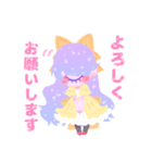 ひとつめちゃんスタンプ1（個別スタンプ：5）