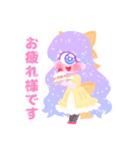 ひとつめちゃんスタンプ1（個別スタンプ：7）