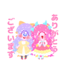 ひとつめちゃんスタンプ1（個別スタンプ：8）