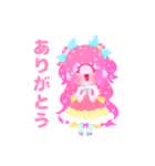 ひとつめちゃんスタンプ1（個別スタンプ：9）