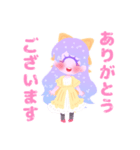 ひとつめちゃんスタンプ1（個別スタンプ：10）