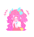 ひとつめちゃんスタンプ1（個別スタンプ：23）