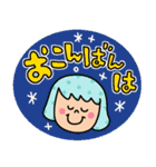 毎日使える☆死語だよ（個別スタンプ：3）