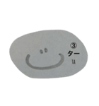 おぼえよう！アラビア語（個別スタンプ：3）