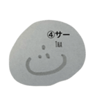 おぼえよう！アラビア語（個別スタンプ：4）