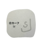 おぼえよう！アラビア語（個別スタンプ：22）