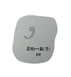 おぼえよう！アラビア語（個別スタンプ：27）