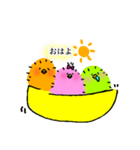 げんきがでる あいさつことば（個別スタンプ：3）