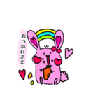 げんきがでる あいさつことば（個別スタンプ：4）