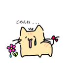 げんきがでる あいさつことば（個別スタンプ：5）