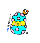 げんきがでる あいさつことば（個別スタンプ：7）