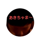 ヘドロのオイニ～2（個別スタンプ：1）