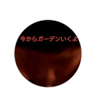 ヘドロのオイニ～2（個別スタンプ：2）