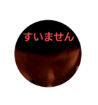 ヘドロのオイニ～2（個別スタンプ：5）