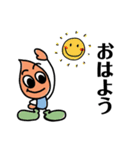 きんがすキャラクター（個別スタンプ：1）